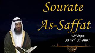 Récitation Apaise le Cœur-Sourate As-Saffat-Roqya contre «le toucher de Satan»