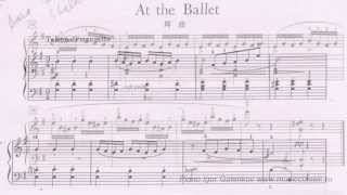 Гиллок Уильям Пьесы Dragon Fly & At the Ballet Фортепиано Игорь Галенков