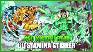 NEO KIZARU RAID - STRIKER CAT VIPER TEAM