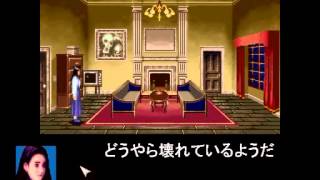 【実況】超高速クロックタワー　Part1【最終兵器俺達】