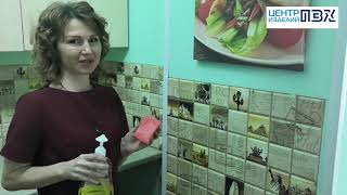 Декоративные листовые ПВХ панели "Мозайка"