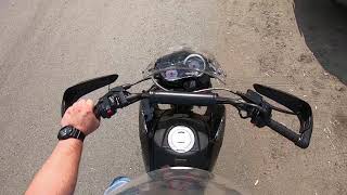 Мотоцикл FIREGUARD 250 TRAIL, эндуро с ПТС