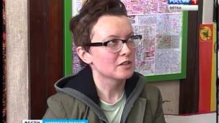 Лена Авинова - 10 лет в театре (ГТРК Вятка)