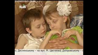 31.05.2013. Родина Руденків, яка створила дитбудинок сімейного типу, отримала нове помешкання