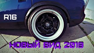 #27 Колёса / Москвич 2141 / Новый вид на 2019 год