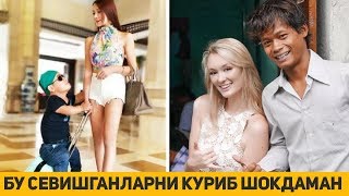 Дунёдаги Сизни Дахшатга Солувги Гаройиб Севишганлар