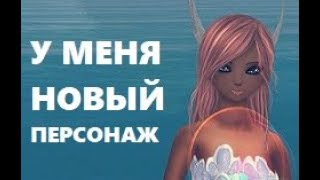 БЕШЕНЫЕ ЕВРОПЕЙСКИЕ ПЕРСОНАЖИ в PW. Perfect world 2017