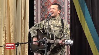79-та окрема аеромобільна бригада Сухопутних військ Збройних Сил України