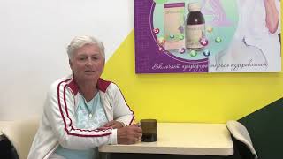 23.09.19 Эраконд и псориаз