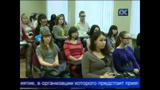 Соглашение между ЧГУ и управлением культуры Череповца