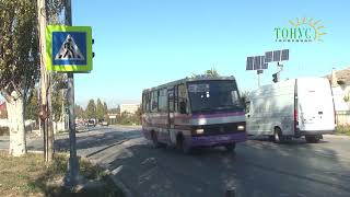Тонус новости из города Саки 17 октября 2018 г
