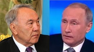 Почему Назарбаев предал Путина при голосовании по Сирии