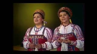 Вот кто-то с горочки спустился Vot Kto To S Gorochki Spustilsia Anna Litvinenko Tamara Mushta