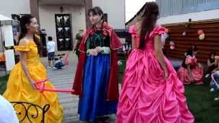 Petrecere Copii - Kids Feeria