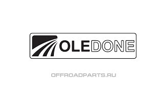 Фары дополнительного света OLEDONE