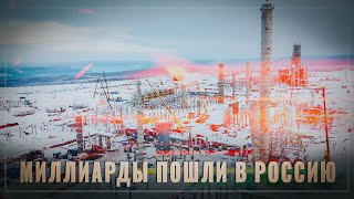 Миллиарды пошли в регионы. В Прибайкалье реализуются крупные мегапроекты