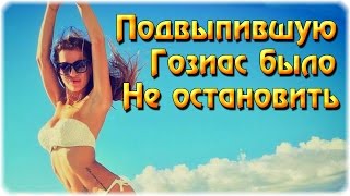 Дом 2 Новости и слухи раньше эфиров!