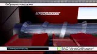 Жатка НАШ 873, уборка подсолнечника приспособление НАШ 873, 1273, 673, Унисибмаш, Новосибирск