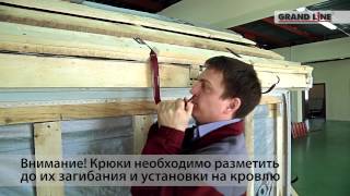 Инструмент для загиба крюков.  Крюкогиб.  Полосогиб.