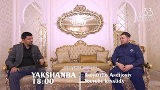 33 savol - Sayid Rahmatulloh Termiziy (anons)