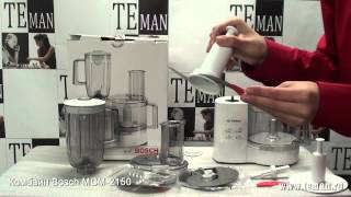 Кухонный комбайн BOSCH MCM 2150