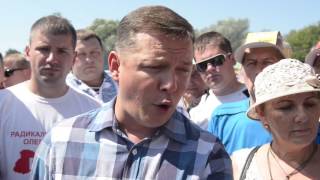 Ляшко: Сорочинський ярмарок буде процвітати, коли в людей гроші будуть