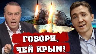 Ты сепар! Жесткий Конфликт Мирошниченко В Прямом Эфире С Противником Майдана! О Блокаде Крыма, Войне
