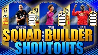 100K/200K/300K HYBRIDS SQUAD BUILDER SHOUTOUTS FIFA 18 ULTIMATE TEAM