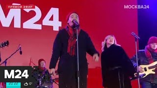 Ив Набиев выступит на новогоднем концерте телеканала Москва 24 - Москва 24