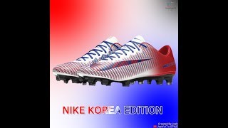 나이키 머큐리얼 베이퍼 11 코리아 에디션 2018 평창 동계 올림픽 기념 신발 디자인