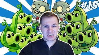 №1233: СУПЕР МОЩНЫЕ ГОРОХОМЕТЫ В РАСТЕНИЯ ПРОТИВ ЗОМБИ 2 - PLANTS VS. ZOMBIES 2: IT’S ABOUT TIME #15