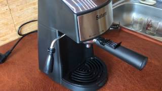 Кофеварка эспрессо SATURN ST-CM7086 распаковка Рекордмаркет