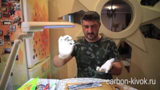 карбоновый кивок своими руками ali6er@mail.ru 9275208467