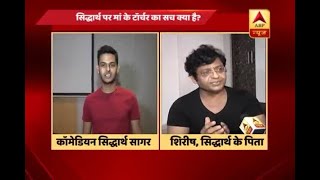 Siddharth Sagar aka Selfie Mausi's mother REVEALS 'drug abuse' reason behind such behaviou