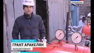 Новая технология горения воды