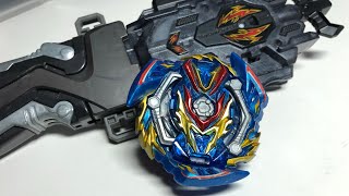 СЛАБАК ВАЛЬТРИЕК / Бейблэйд Бёрст / Beyblade Burst