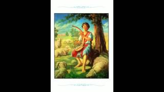 79 Псалмы Давида