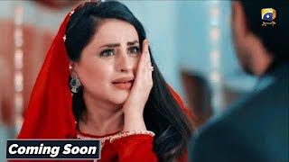 Upcoming New Drama Serial | Teaser 4 | Har Pal Geo Dramas