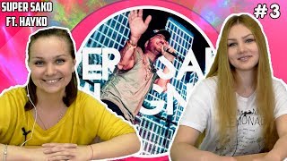 РУССКИЕ СЛУШАЮТ МИ ГНА | РЕАКЦИЯ НА МИ ГНА | Maître GIMS - Mi Gna ft. Super Sako, Hayko