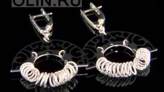 Сережки "DANTE" из серебра