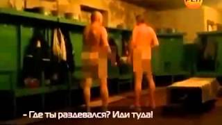 Драка в бане. Пропавшие трусы и пьяные мужики.
