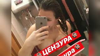 Слив фото Михалины