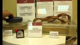 столешница из фанеры - испытание на прочность