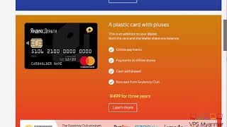 CREATE UNLIMITED FREE VCC MASTERCARD – VISA – PROTOOLSTATION.COM
