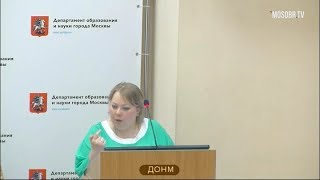 1862 школа ЮАО рейтинг 90 (128) Малахова ЕИ педагог-организатор 89% аттестация на 3г ДОНМ 11.06.2019