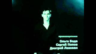Кино - Цой -  Хочу Перемен