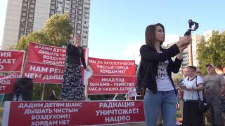 Митинг в Царицыно & Москворечье-Сабурово, 18-06-2019, часть 5