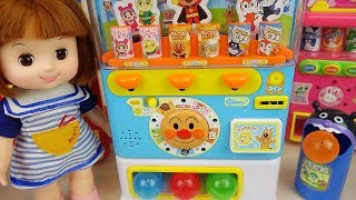 Vending machine toys surprise eggs and drinks with baby doll play
