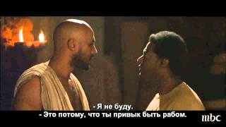 Омар ибн аль-Хаттаб серии Серия 3 Часть 2