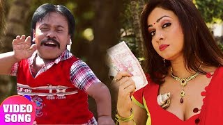 Pakhi Hegde का नया सबसे हिट गाना - जेकरा मे दम बा - Jekra Me Dam Ba - Superhit Bhojpuri Songs 2019